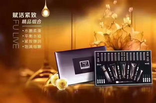 素顏淑女坊化妝品工廠誠招代理 共創(chuàng)美麗事業(yè)新篇章