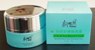 美容保健產品批發代理全攻略 從生產源頭到終端銷售